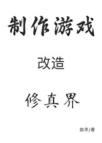 �����ؾ���������Ϸ���������