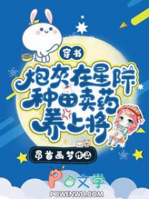 ���飺�ڻ����Ǽ�������ҩ���Ͻ�