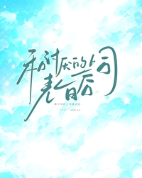 ���������˾���׺�