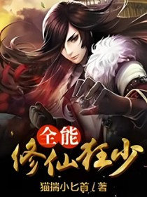 ȫ�����ɿ���